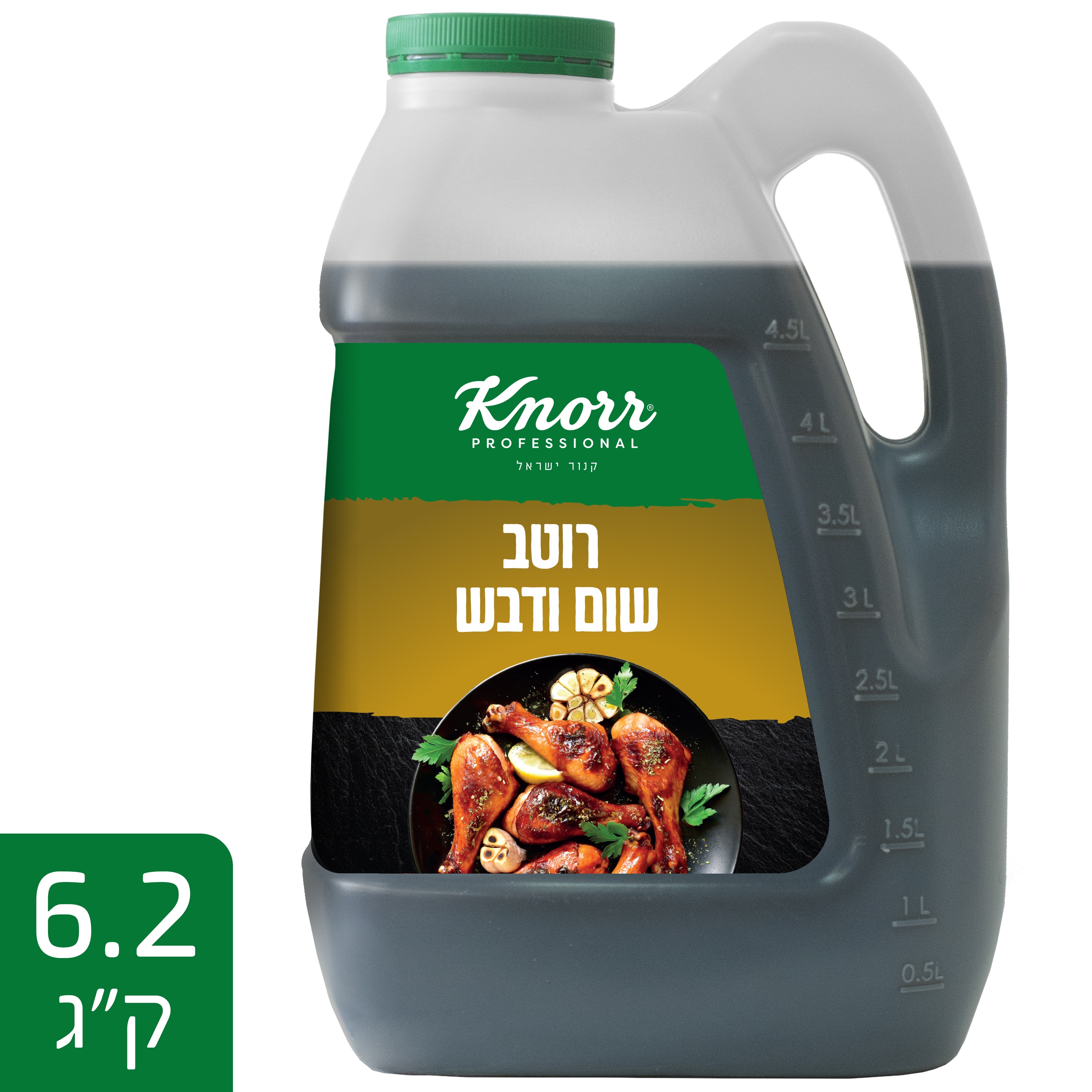 רוטב שום ודבש כשל"פ קנור מיכל 6.2 ק"ג - 